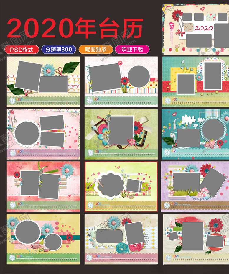 编号：25743610312155463346【酷图网】源文件下载-漂亮女孩