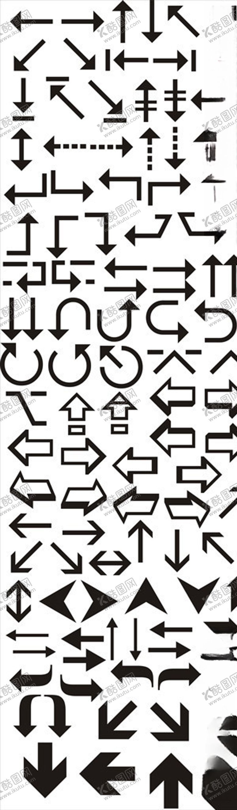 编号：50681507061646226812【酷图网】源文件下载-箭头图标