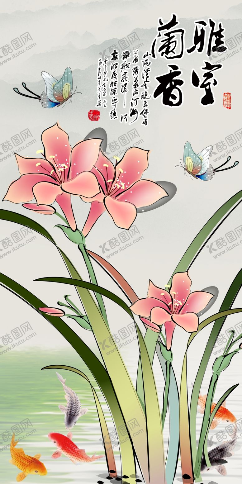 编号：94981109211207459798【酷图网】源文件下载-花开富贵装饰画