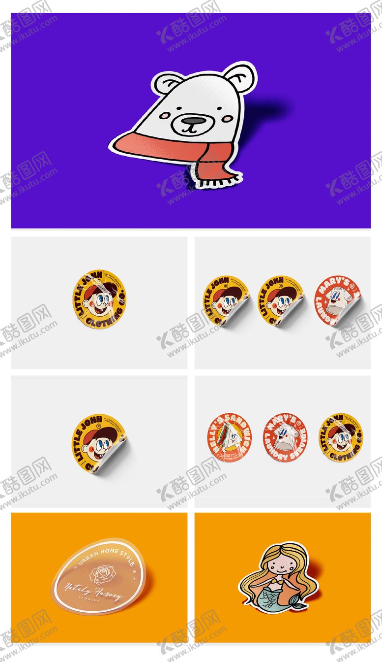 编号：98151011191757058912【酷图网】源文件下载-品牌文创产品VI样机