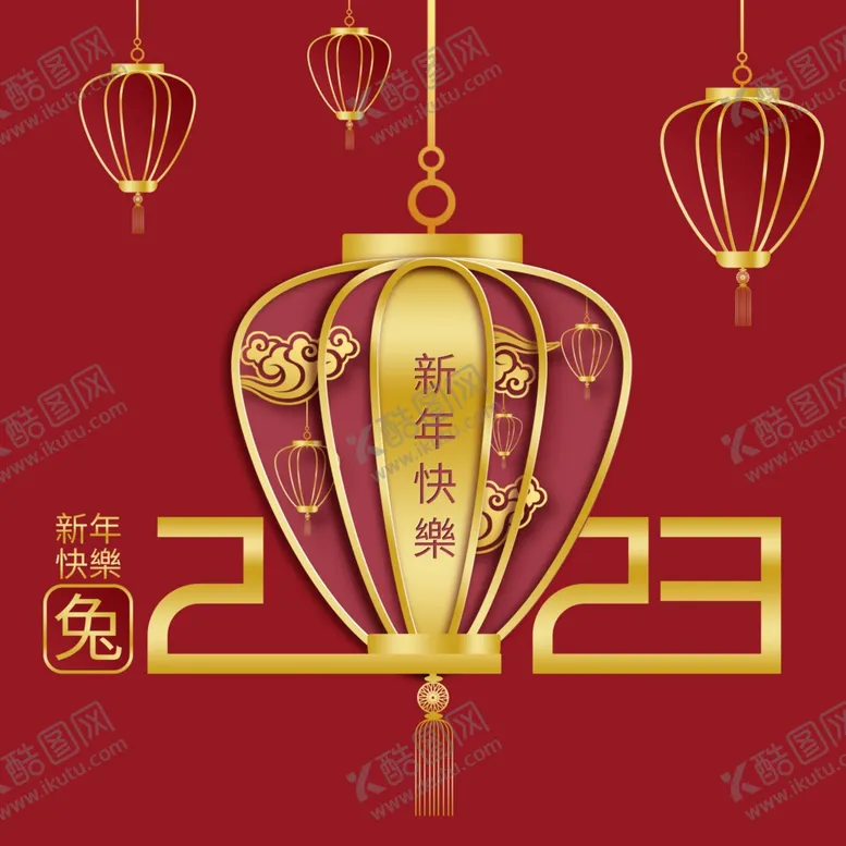 编号：74528512060416533791【酷图网】源文件下载-兔年素材设计图片