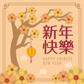 新年背景