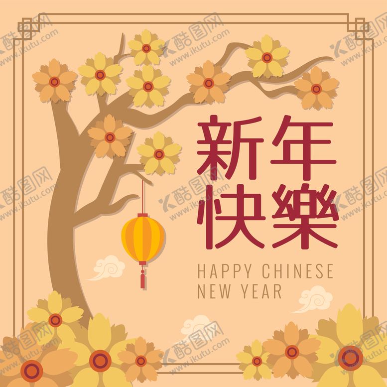 编号：41364010201245047027【酷图网】源文件下载-新年背景
