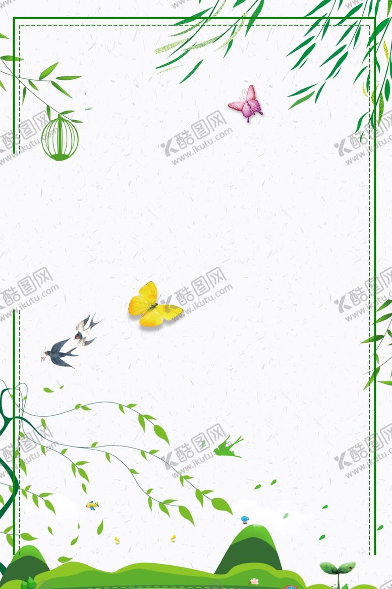 编号：21626109212210526197【酷图网】源文件下载-春天海报