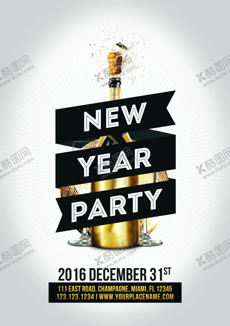 编号：73415409221720101660【酷图网】源文件下载-音乐会海报