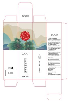 三七滋润精萃水展开图