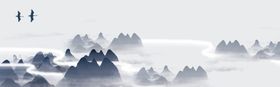 手绘古风插画背景图片山水梦幻中国大气