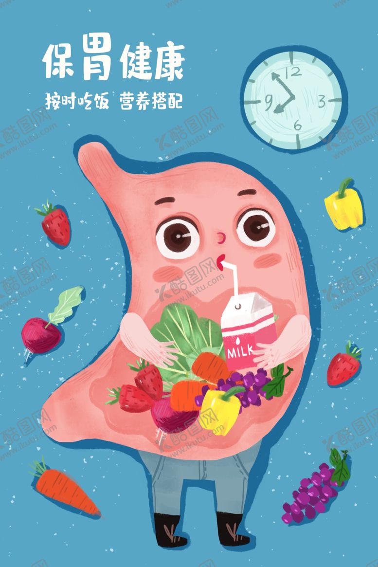 编号：80372904271645261848【酷图网】源文件下载-医疗插画