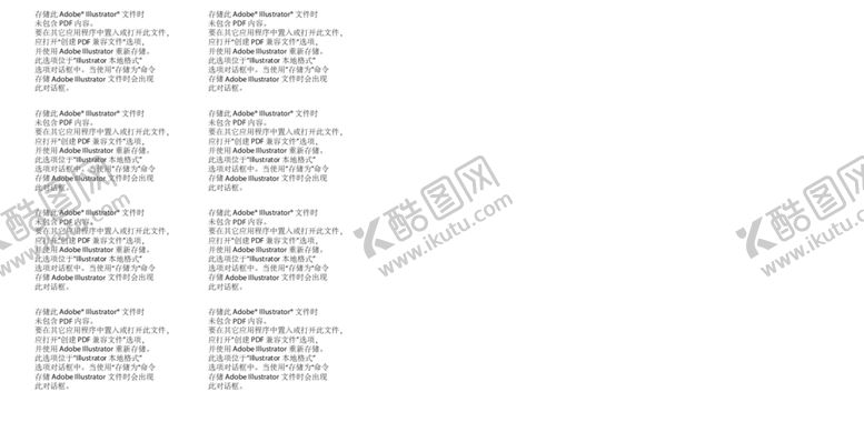 编号：74435801142100423510【酷图网】源文件下载-蓝色曲线背景