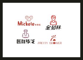 创意LOGO标识标志设计广告标志标志