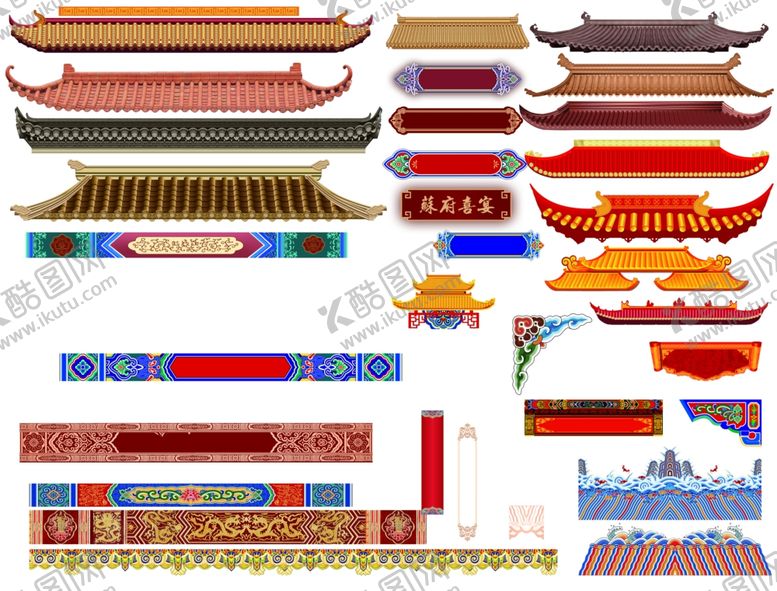 编号：15293101042258058373【酷图网】源文件下载-中式婚礼屋檐