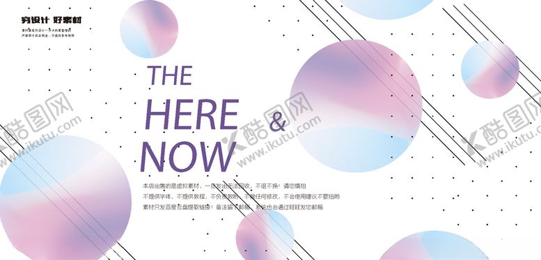 编号：80385409291841233837【酷图网】源文件下载-科技背景