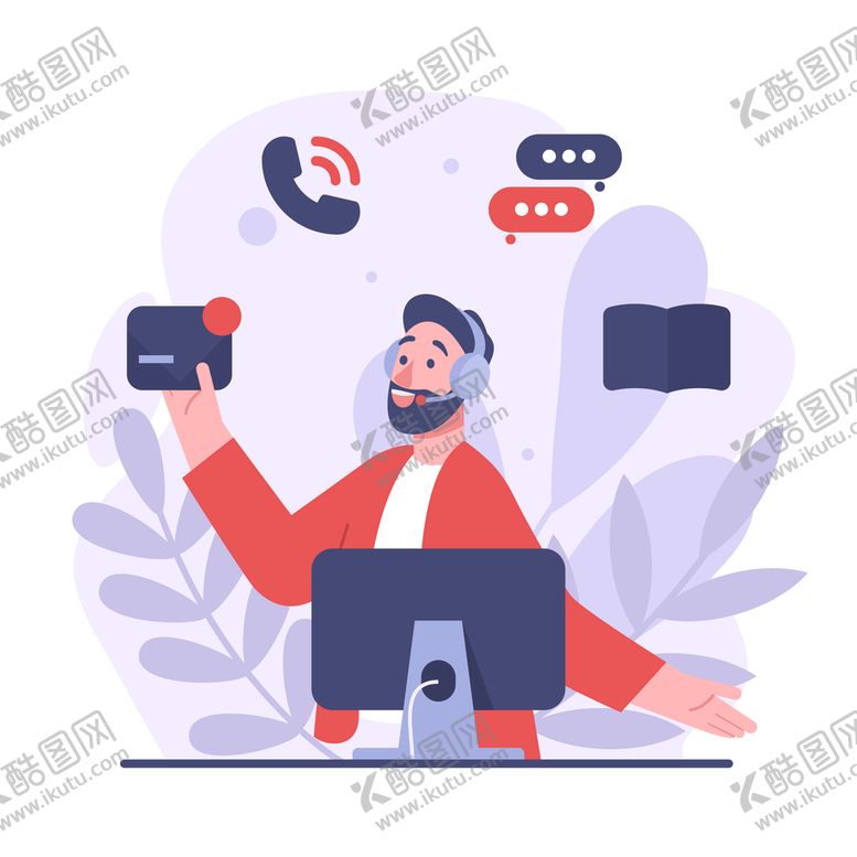 编号：91768210090232412407【酷图网】源文件下载-客服