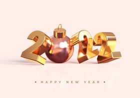 2022虎年金贺岁字体展板