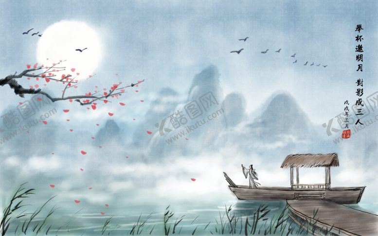 编号：43968009192311322358【酷图网】源文件下载-高清水墨绘画风景画