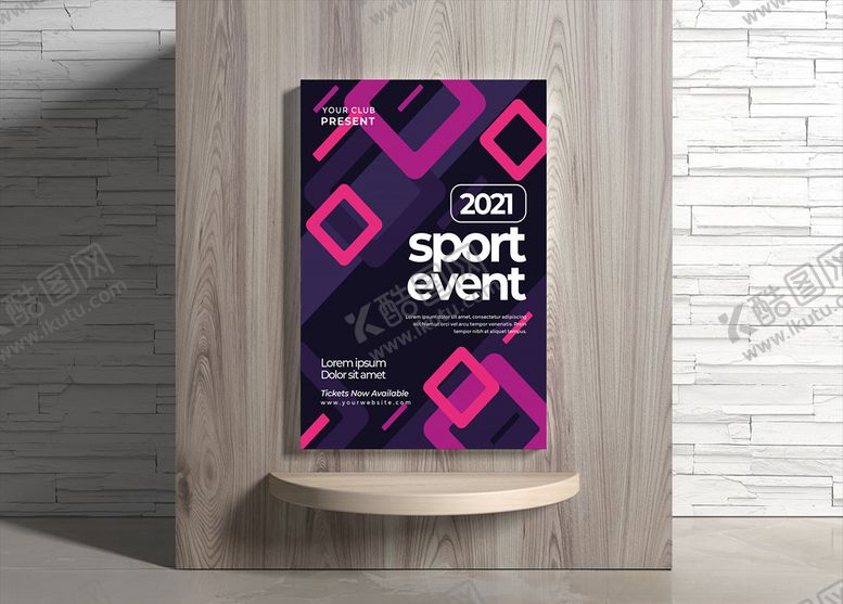 编号：52642209260753257997【酷图网】源文件下载-运动海报