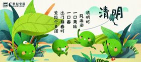 唇膏口红