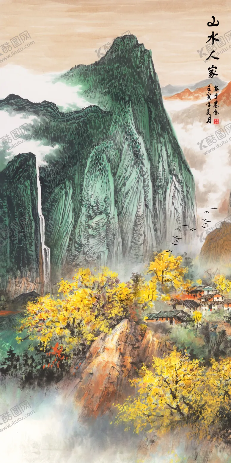 编号：15816612081747055751【酷图网】源文件下载-山水画