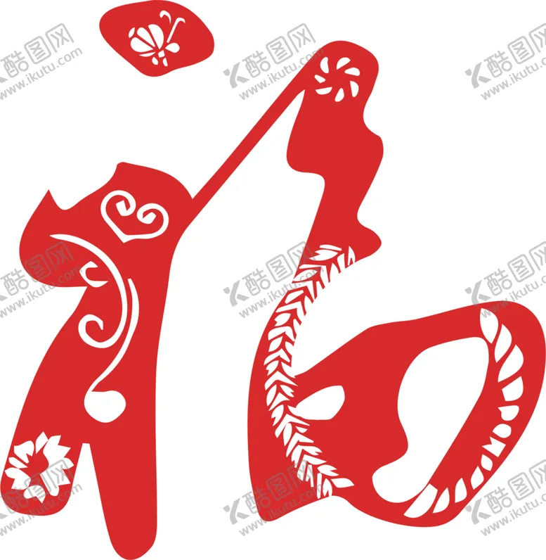 编号：96955906260751148492【酷图网】源文件下载-福字剪纸