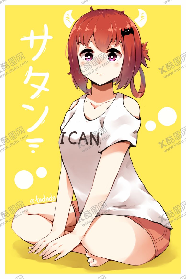 编号：37444107062248042311【酷图网】源文件下载-彩色人物动漫插画背景