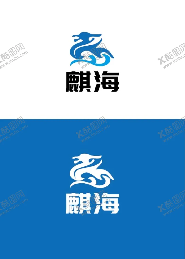 编号：96923701271707577531【酷图网】源文件下载-科技标识设计