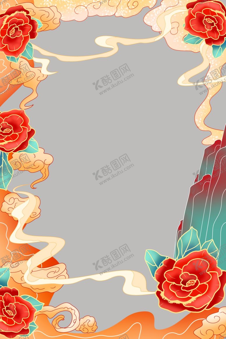 编号：96483401281312319806【酷图网】源文件下载-古典边框