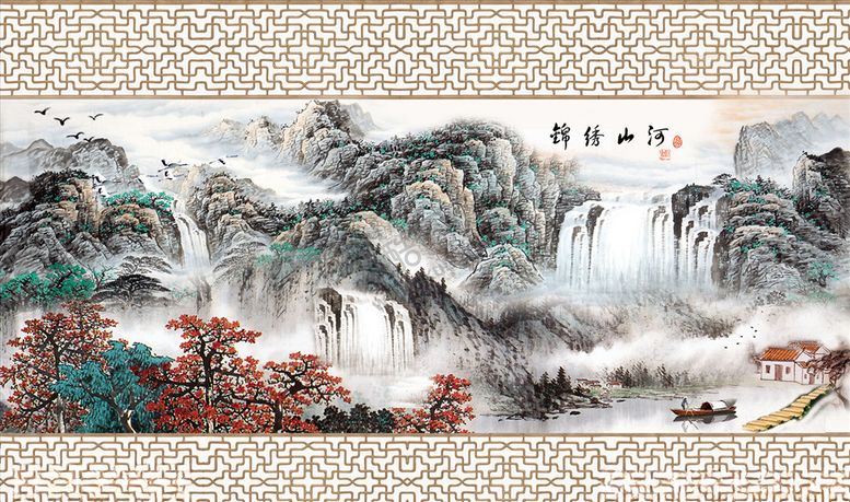 编号：84667105062058009232【酷图网】源文件下载-水墨山水锦绣山河背景墙