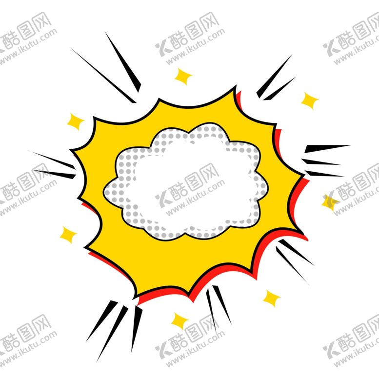 编号：40423802210717326547【酷图网】源文件下载-爆炸贴
