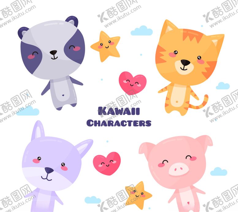 编号：14049310011643453908【酷图网】源文件下载-4款可爱微笑动物矢量素材