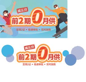欧拉将爱进行到底