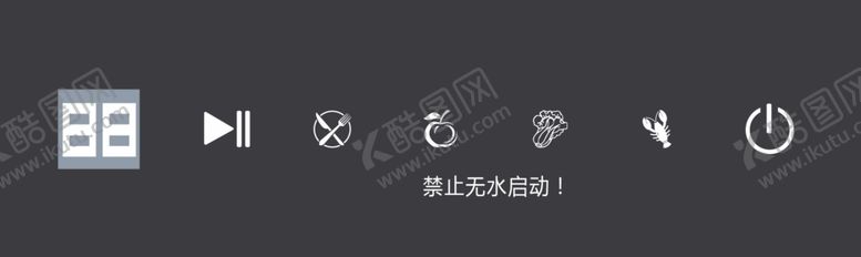 编号：17460709270223249814【酷图网】源文件下载-面板按钮