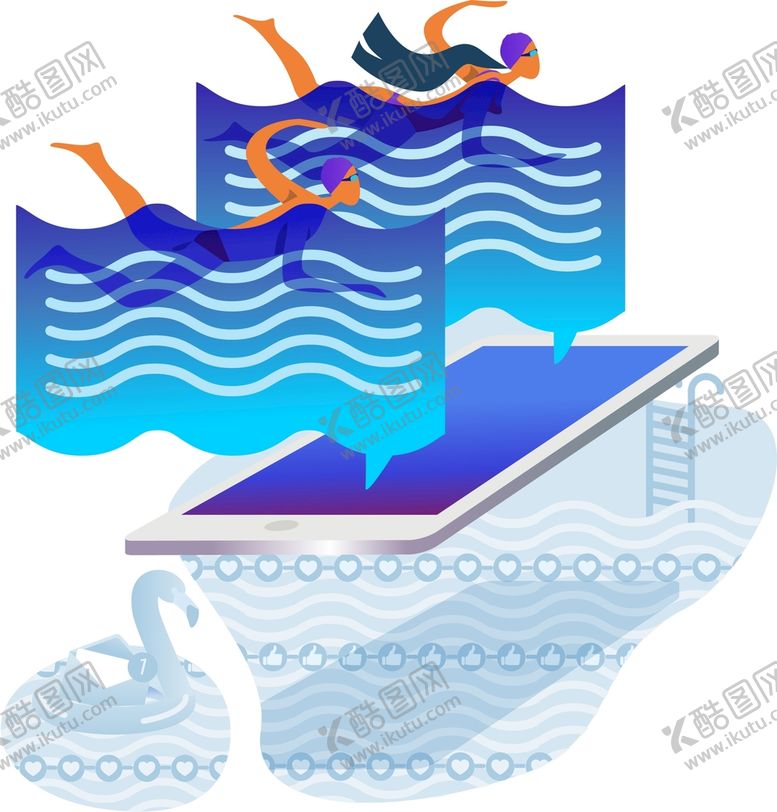 编号：54774702030034263848【酷图网】源文件下载-商业插画