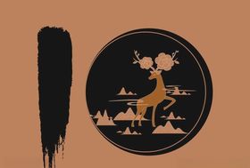 传统元素鹿10山云