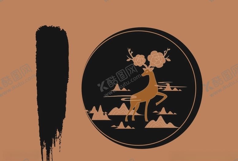 编号：64985110291032056097【酷图网】源文件下载-传统元素鹿10山云