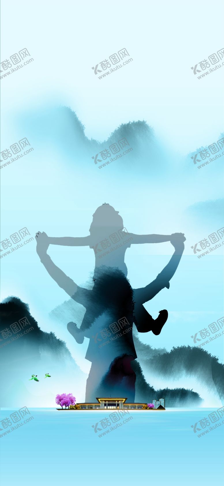 编号：30155510250446403316【酷图网】源文件下载-父亲节微信稿