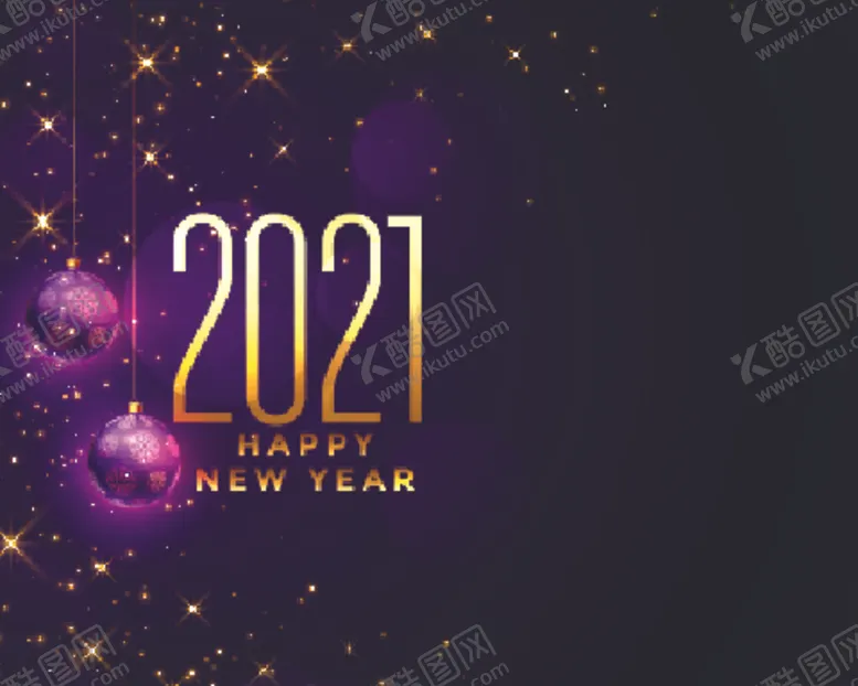 编号：76246504221051482177【酷图网】源文件下载-2021新年展板背景