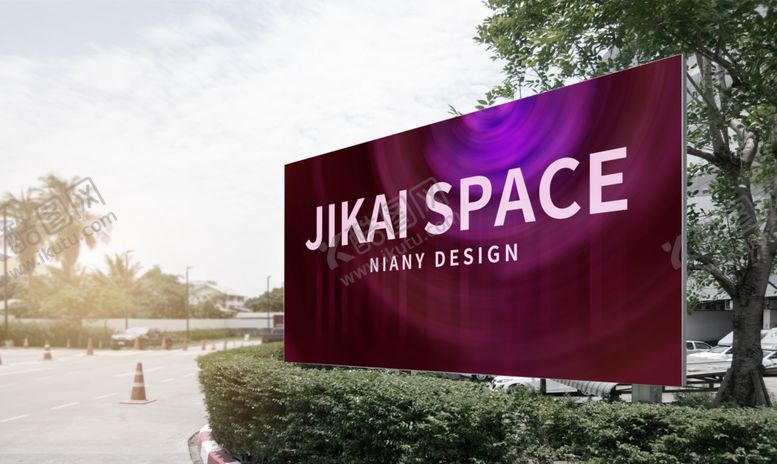 编号：20471509231032055290【酷图网】源文件下载-户外广告牌样机PSD一键贴图