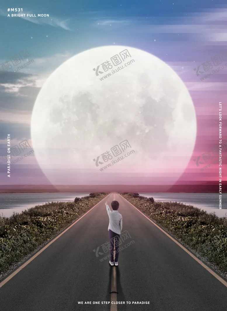 编号：36105809211351133945【酷图网】源文件下载-创意海报