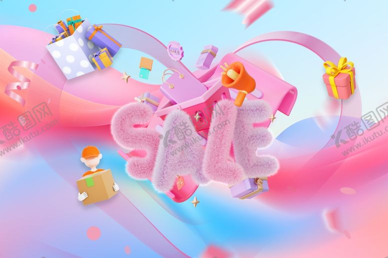 编号：82753504030527582624【酷图网】源文件下载-梦幻糖果主题创意场景
