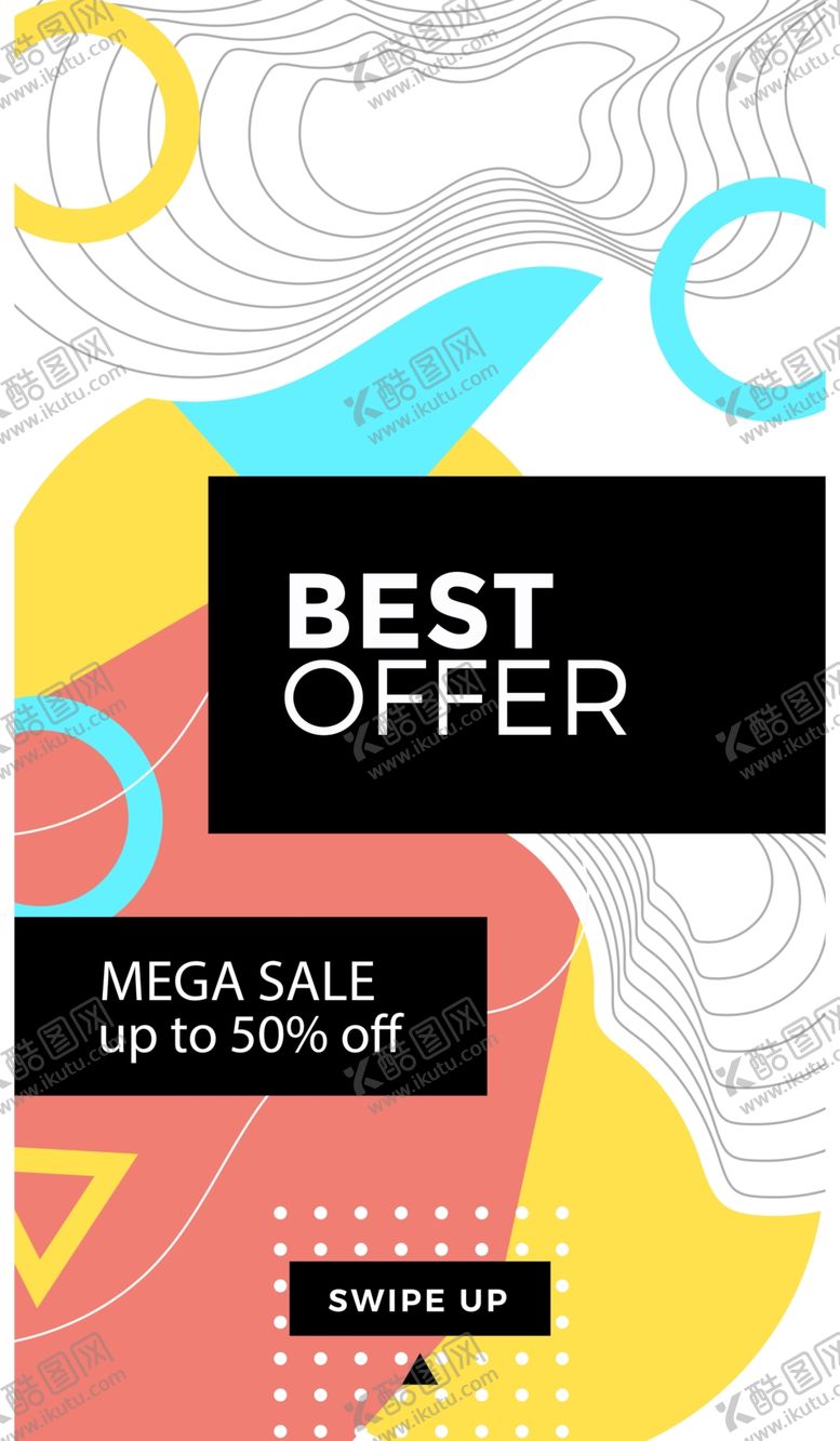 编号：29557209272116227863【酷图网】源文件下载-抽象图形海报