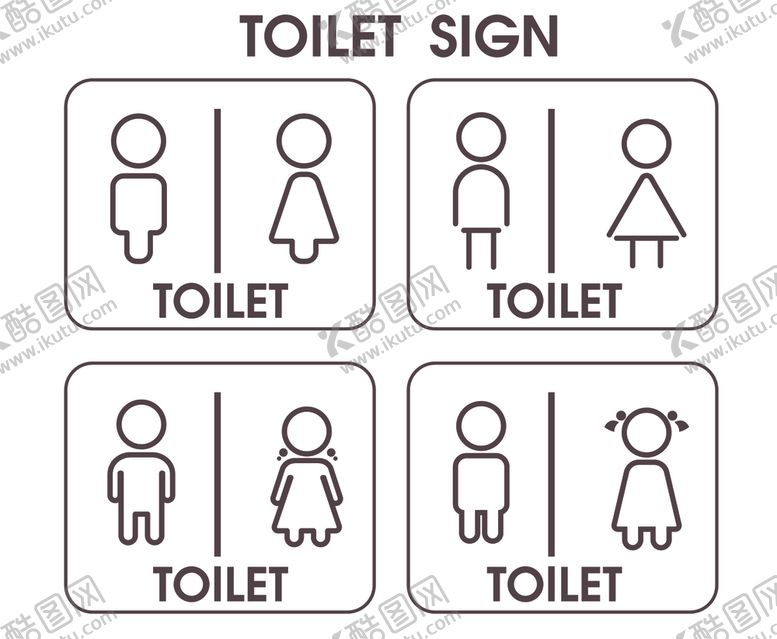 编号：81128909240348162200【酷图网】源文件下载-图标