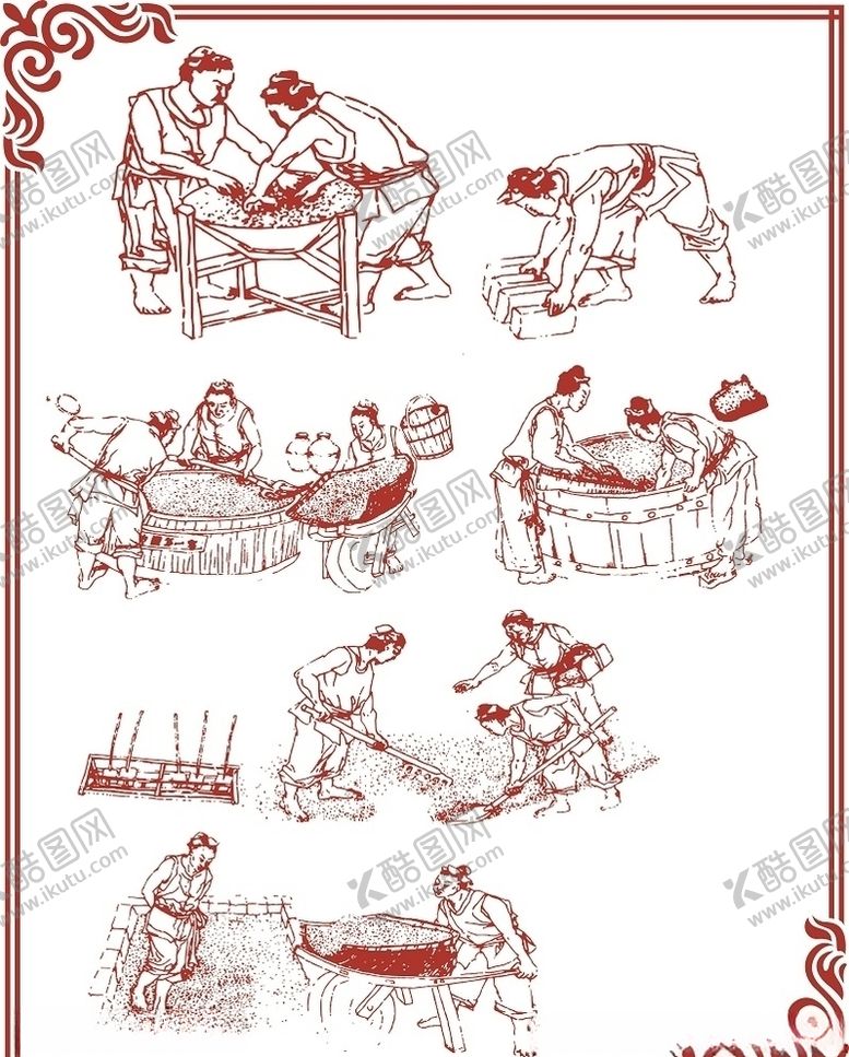 编号：30944806291106238763【酷图网】源文件下载-古代酿酒