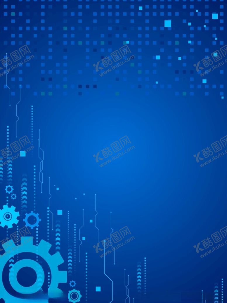 编号：45465205240705163770【酷图网】源文件下载-蓝色科技线条海报展板会议背景