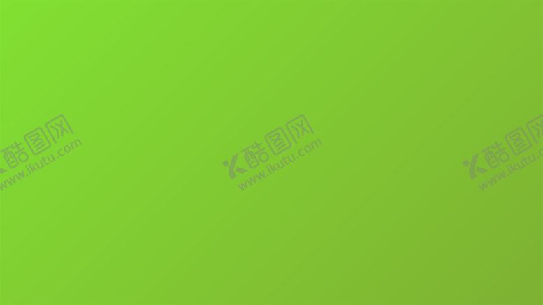 编号：62281702020653343439【酷图网】源文件下载-渐变背景素材