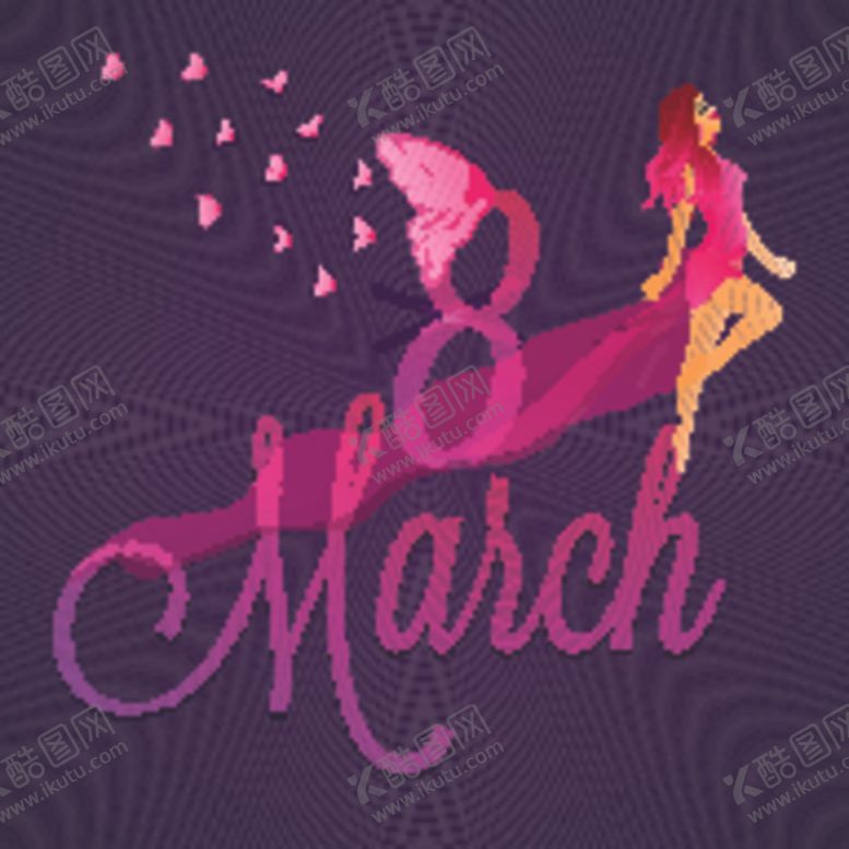 编号：31977911010005016661【酷图网】源文件下载-炫酷海报