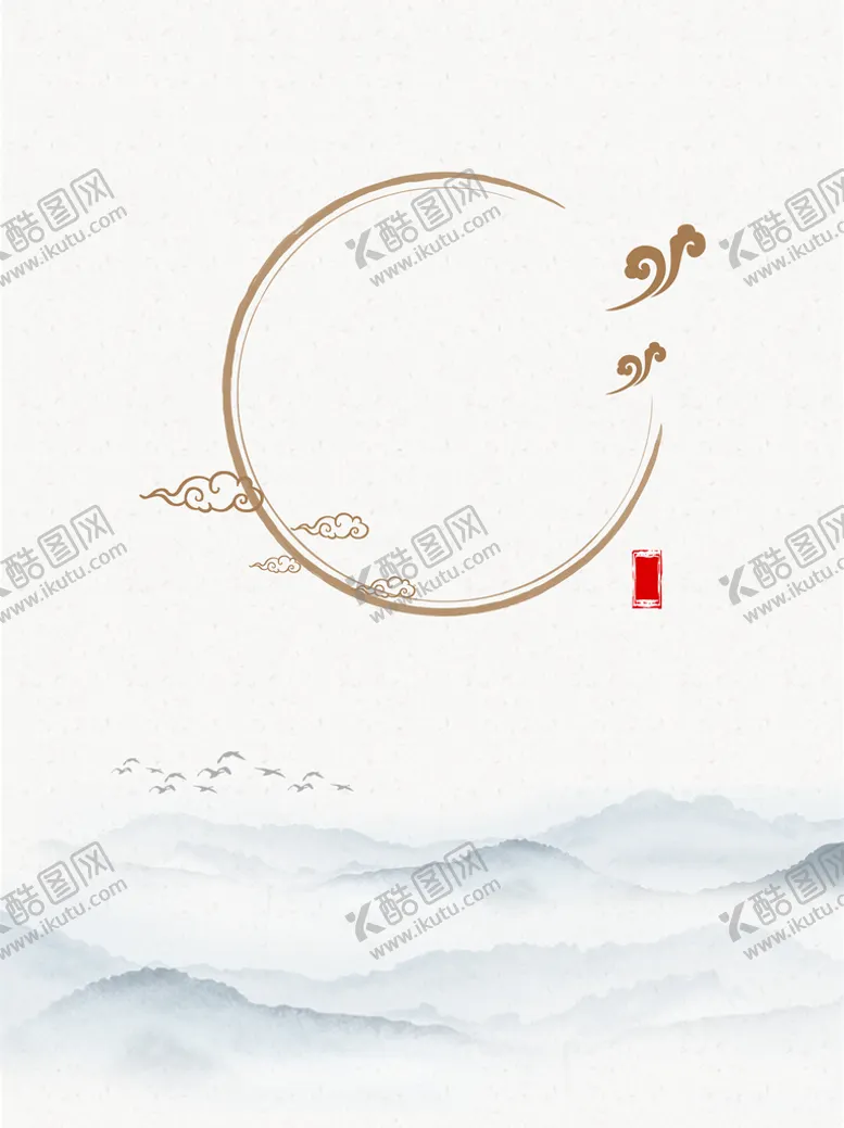 编号：11125110142359341786【酷图网】源文件下载-中国风山水背景