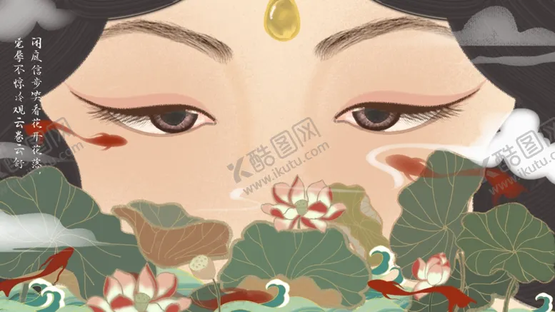 编号：31209903300001376022【酷图网】源文件下载-创意卡通插画图案