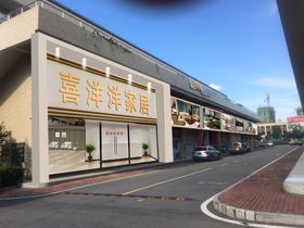 卤货店门头效果图