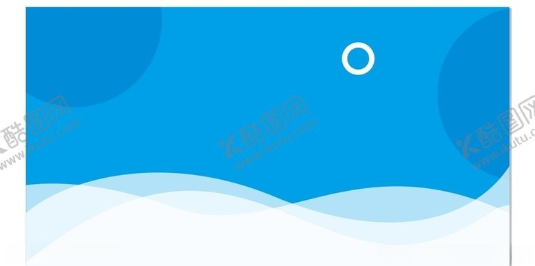 编号：66553609271033044058【酷图网】源文件下载-名片工作证渐变背景卡片