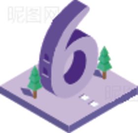 数字花6